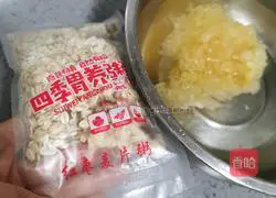 Illustration of how to make Red Date Oatmeal and Tremella Porridge 1