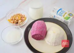 Illustration of how to make purple potato and taro yogurt box 1