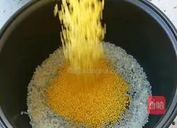 Illustration of how to make pumpkin porridge 2