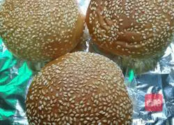 Illustration of how to make burgers 5