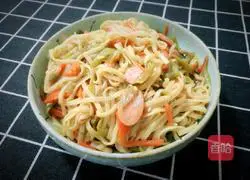 Illustration of how to cook beans and noodles in rice cooker 7