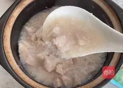 Illustration of how to make taro porridge 7