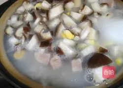 Illustration of how to make scallop and vegetable porridge 3