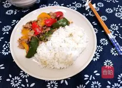 Illustration of how to make bell pepper and pork rice bowl 12