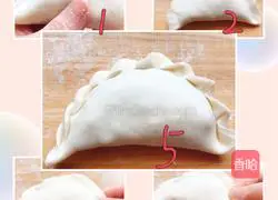 Illustration of how to make leek boxes 6