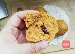 Illustration of how to make brown sugar and jujube steamed buns 11