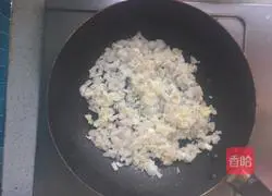 Illustration of how to make tomato minced meat pasta 3