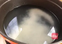 Illustration of how to make vegetable lean meat porridge 7