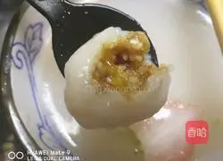 Assorted Lantern Festival Recipes Illustration 11