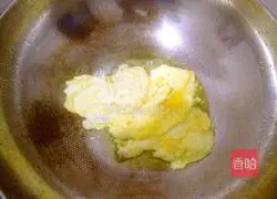 Illustration of how to make fried rice noodles 2