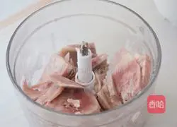 Illustration of how to make purple sweet potato and taro yogurt box 8