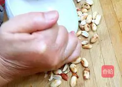 Illustration of how to make cold noodles with peanuts 2