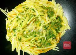 Potato Egg Pancake Recipe Illustration 7