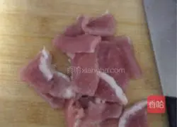 Illustration of how to make braised beans and noodles 2