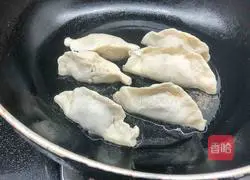Shanghai pot stickers recipe 5