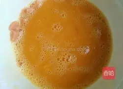 Breakfast Smiling Hamburger Recipe Illustration 2