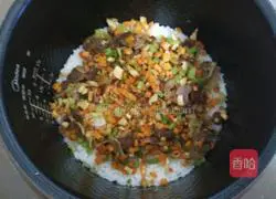 Illustration of how to make rice in a rice cooker 6