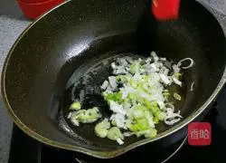 Cheese Baked Rice Recipe Illustration 7