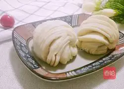 Hanamaki recipe illustration 9