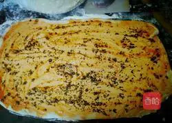 Hanamaki recipe illustration 3