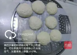 Illustration of how to make Chinese hamburger buns 4