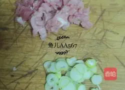 Illustration of how to make spaghetti with meat sauce 2