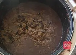 Illustration of how to make bean thick rice 5