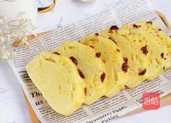 Illustration of how to make Mala Cake 12