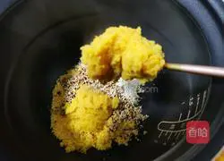 Illustration of how to make Limai multigrain porridge 6