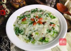 Illustration of how to make wolfberry and shrimp skin porridge 10