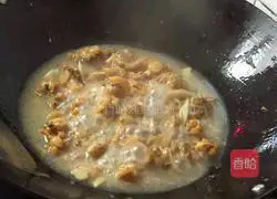 Recipe for pepper scallop porridge Illustration 2