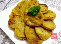 Illustration of how to make fried radish boxes 9