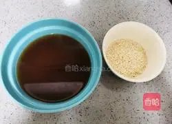 Illustration of how to make astragalus porridge 10