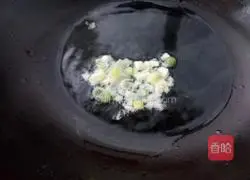 Baby Assorted Baked Rice Recipe Illustration 3