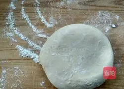 Hanamaki Recipe Illustration 3