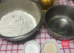 Illustration of how to make scallion rolls 3