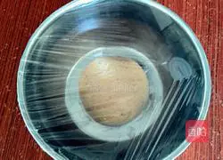 Illustration of how to make brown sugar cake 3