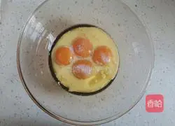 Strawberry Cocoa Box Cake Recipe Illustration 3