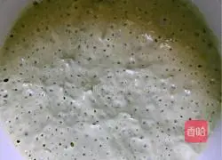 Illustration of how to make gold and jade hair cake 2