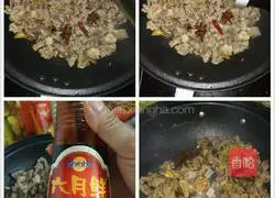 Illustration of how to make beef brisket rice noodles 8