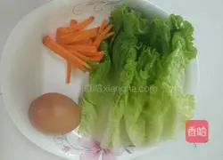 Illustration of how to make fried rice noodles with eggs and vegetables 2