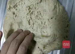 Illustration of how to make buckwheat, sesame and green onion flower rolls 3