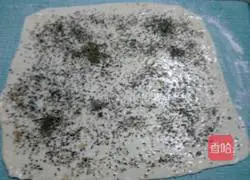 Hanamaki recipe illustration 5