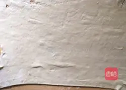 How to make Hanamaki Illustration 5