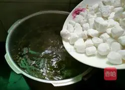 Illustration of how to make taro ball and mung bean porridge 5