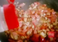 Cheese Baked Rice Recipe Illustration 4