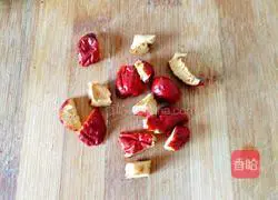 Illustration of making red date milk-flavored steamed steamed buns 8