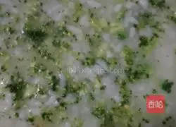 Illustration of how to make broccoli baby food supplement 4