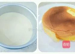 Illustration of how to make cream fruit box 6