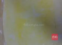 Hanamaki recipe illustration 6